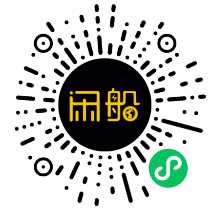 微信小程序码