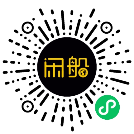 微信小程序码