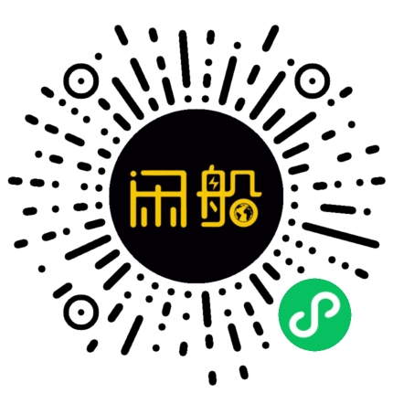 微信小程序码