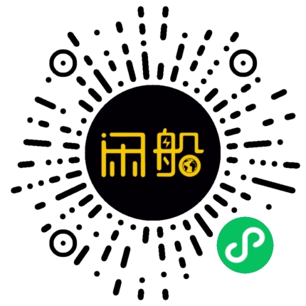 微信小程序码