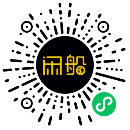 微信小程序码