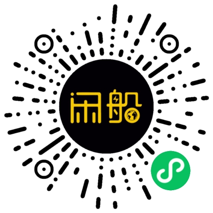 微信小程序码