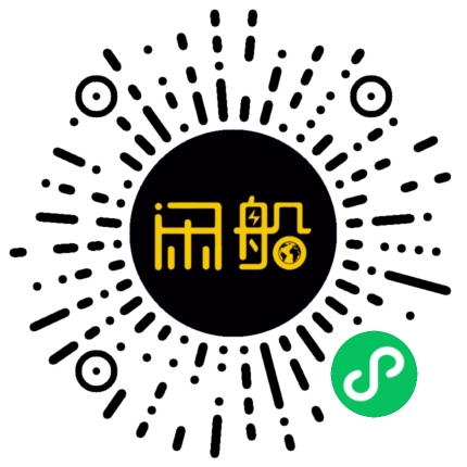 微信小程序码