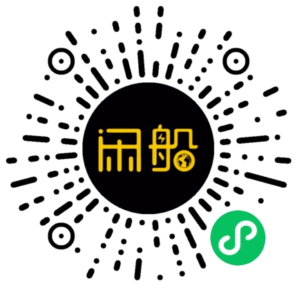 微信小程序码