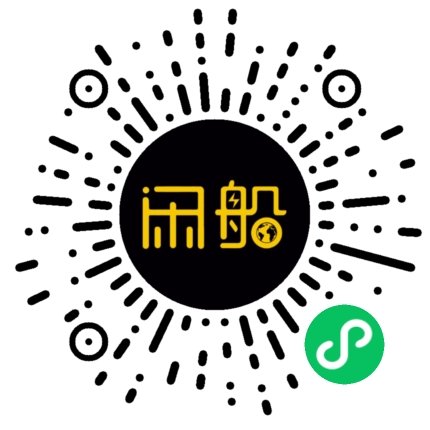 微信小程序码
