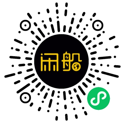 微信小程序码