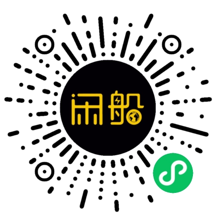 微信小程序码
