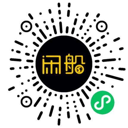 微信小程序码