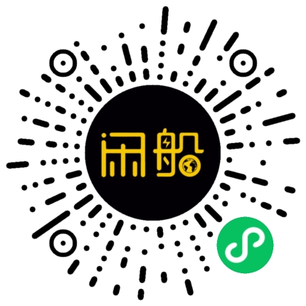 微信小程序码