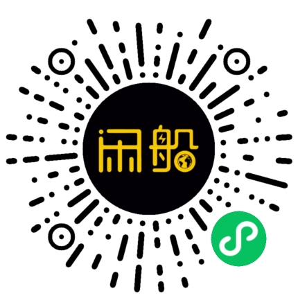 微信小程序码