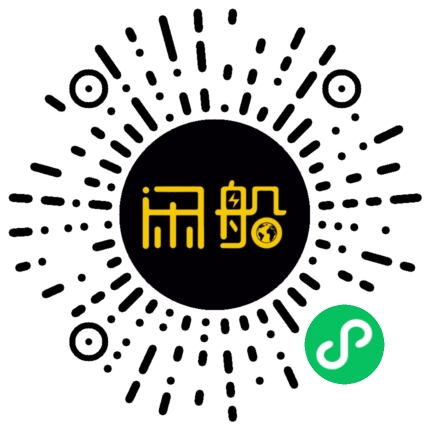 微信小程序码
