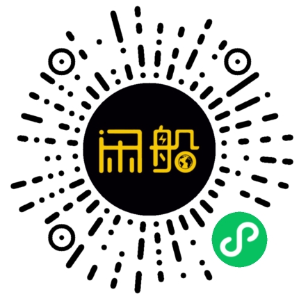 微信小程序码