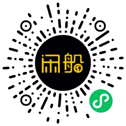 微信小程序码
