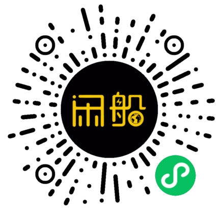微信小程序码