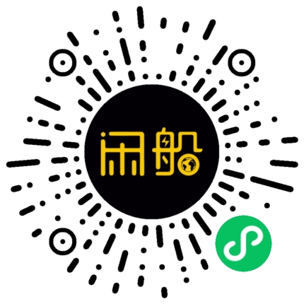 微信小程序码