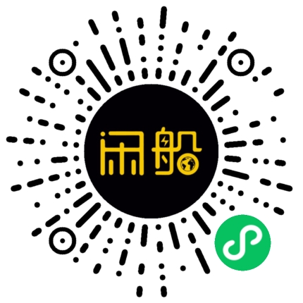 微信小程序码
