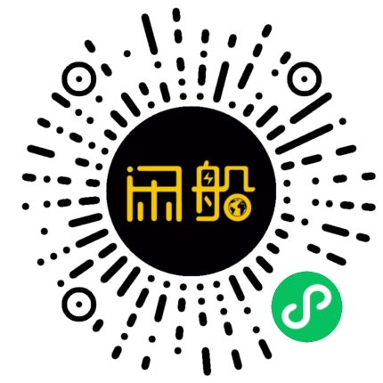 微信小程序码