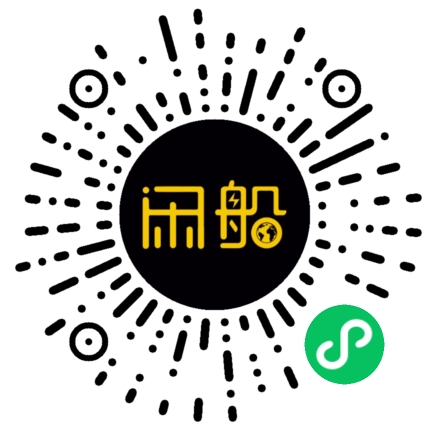 微信小程序码