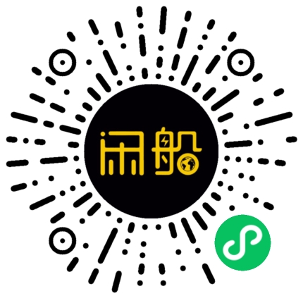 微信小程序码