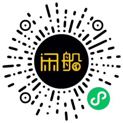 微信小程序码