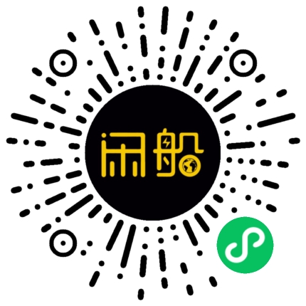 微信小程序码