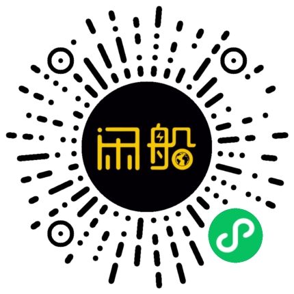微信小程序码