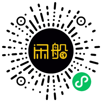 微信小程序码