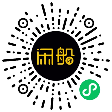 微信小程序码