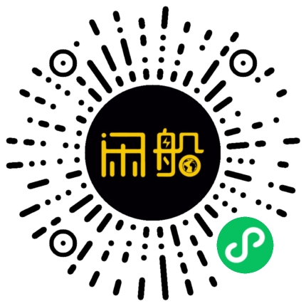 微信小程序码