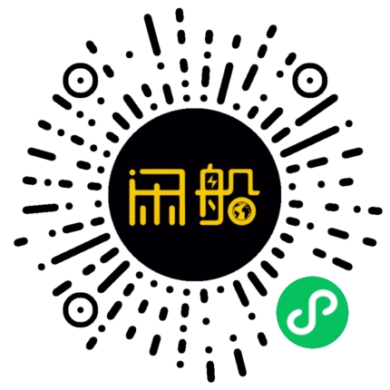 微信小程序码