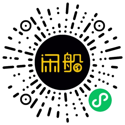 微信小程序码