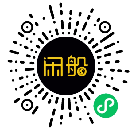 微信小程序码
