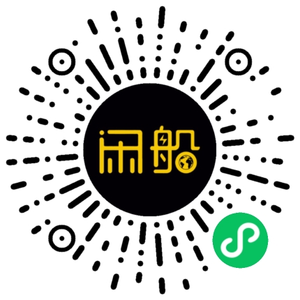 微信小程序码