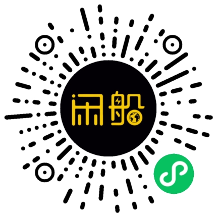 微信小程序码