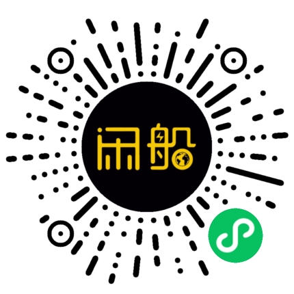 微信小程序码
