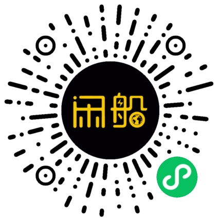 微信小程序码