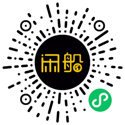 微信小程序码