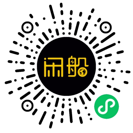 微信小程序码