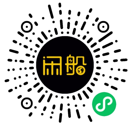 微信小程序码