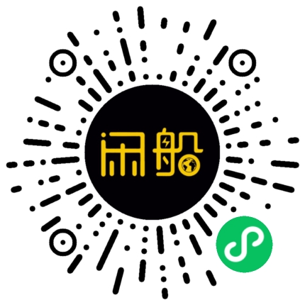 微信小程序码