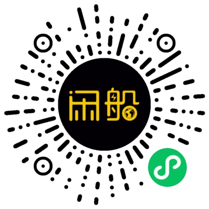 微信小程序码