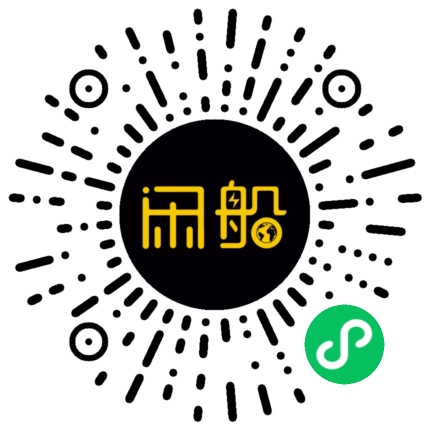 微信小程序码
