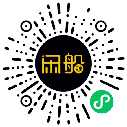 微信小程序码