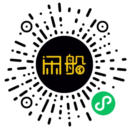 微信小程序码