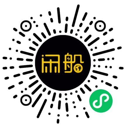 微信小程序码