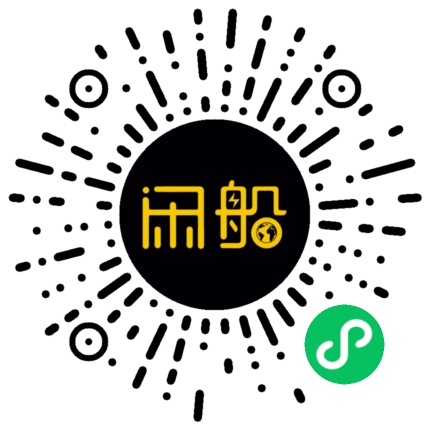 微信小程序码