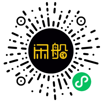 微信小程序码