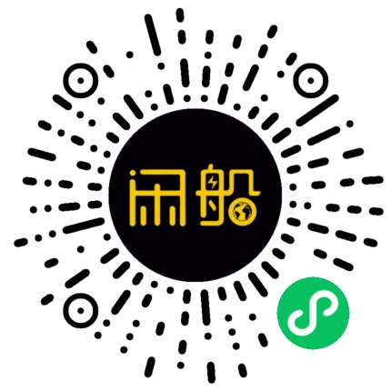 微信小程序码