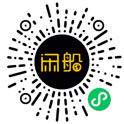 微信小程序码