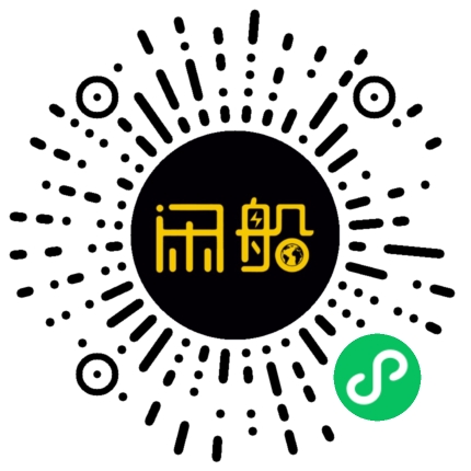 微信小程序码